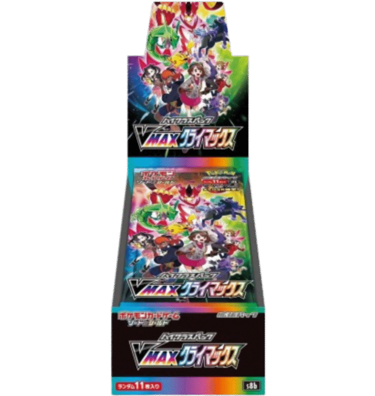 VMAX Climax High Class Japanese Booster Box
